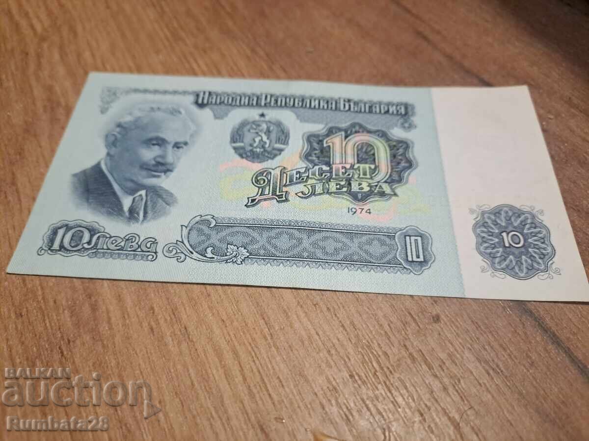 ΠΑΛΙΑ ΧΑΡΤΟΝΟΜΙΣΜΑΤΑ ΠΑΛΙΑ ΧΑΡΤΟΝΟΜΙΣΜΑΤΑ