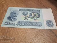 СТАРИ БАНКНОТИ