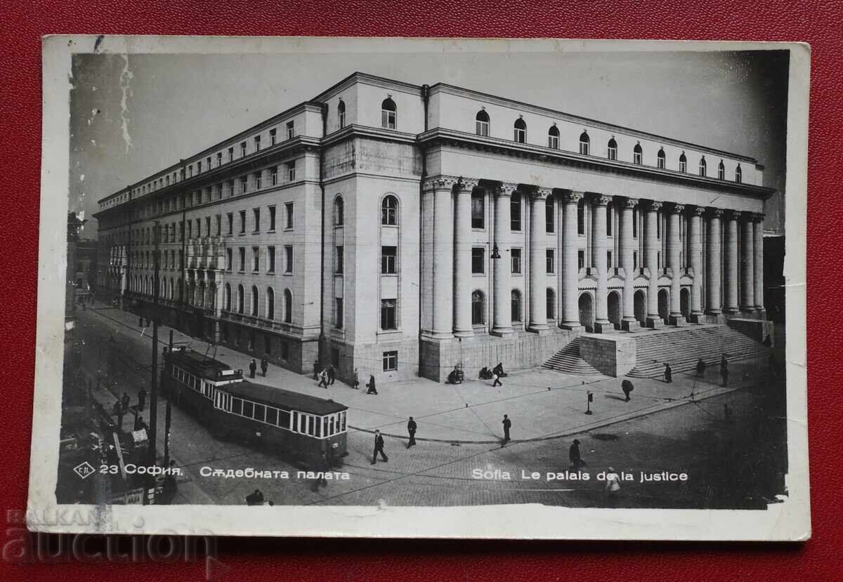 Πάσκοφ - Σόφια Τραμ