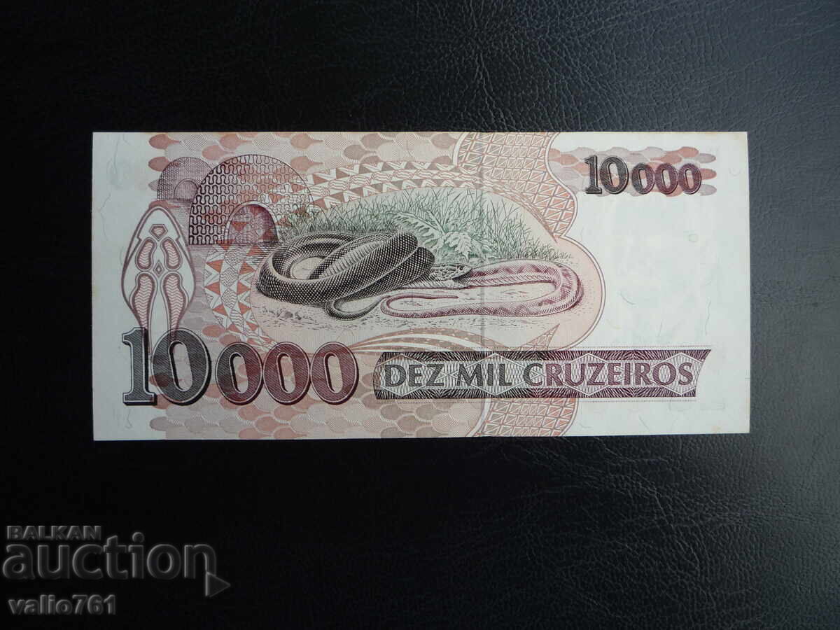 BRAZIL 10000 10,000 CRUZEIROS 1993 NEW UNC with price 5.00 BGN | € 2.56