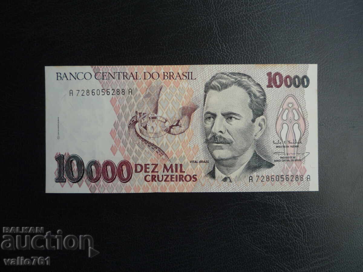BRAZIL 10000 10,000 CRUZEIROS 1993 NEW UNC