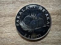 Tonga - 5 Seniti (2005)