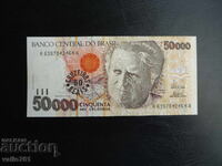 BRAZIL 50000 50,000 CRUZEIRO OVERPRINT 50 1993 NEW UNC
