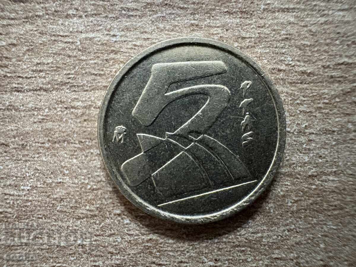 Ισπανία - 5 πεσέτες (1991)