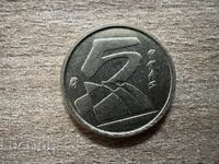 Ισπανία - 5 πεσέτες (1991)