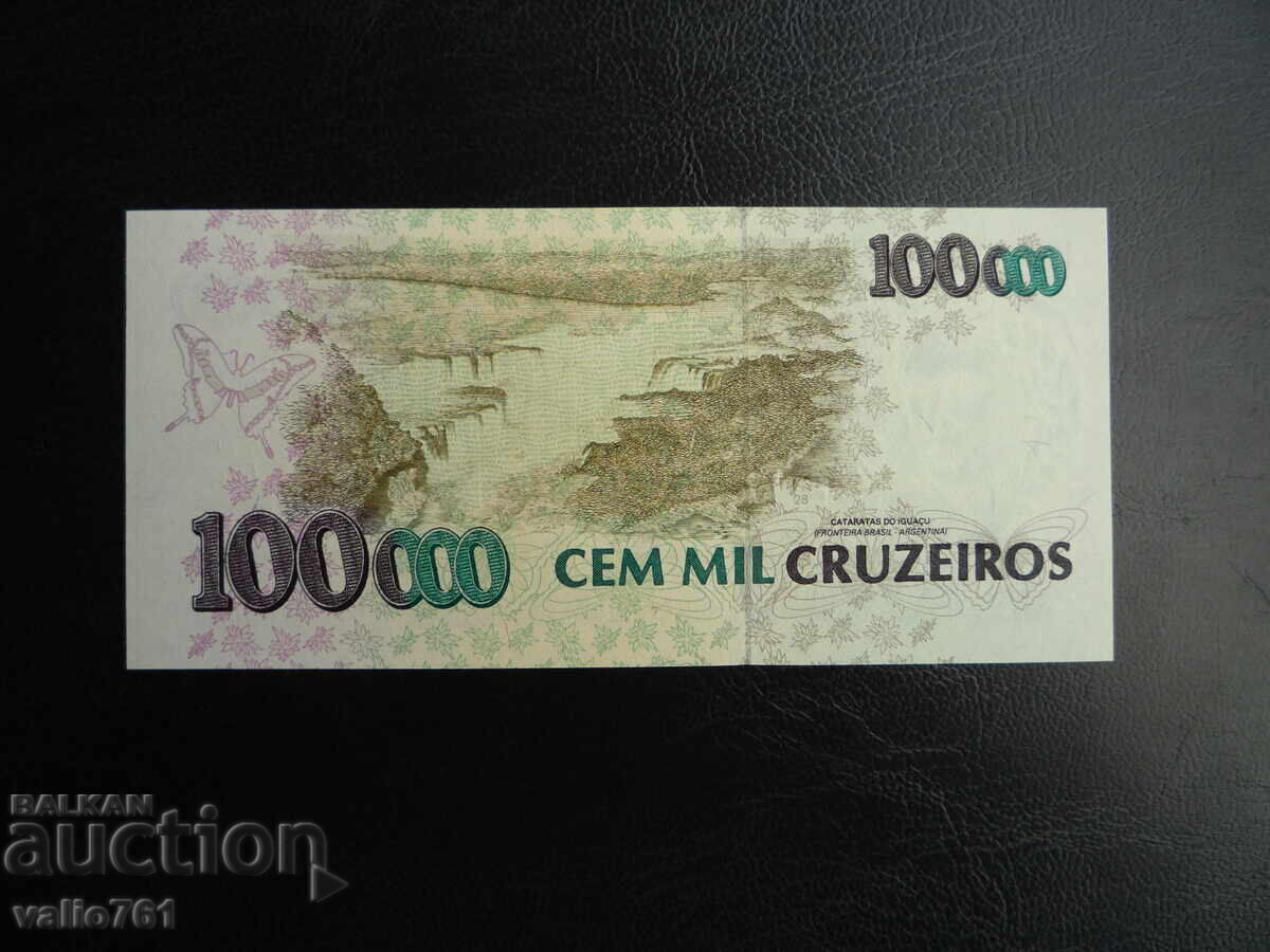 BRAZIL 100000 CRUZEIROS OVERPRINT (100) 1993 NEW UNC with price 15.00 BGN | € 7.67
