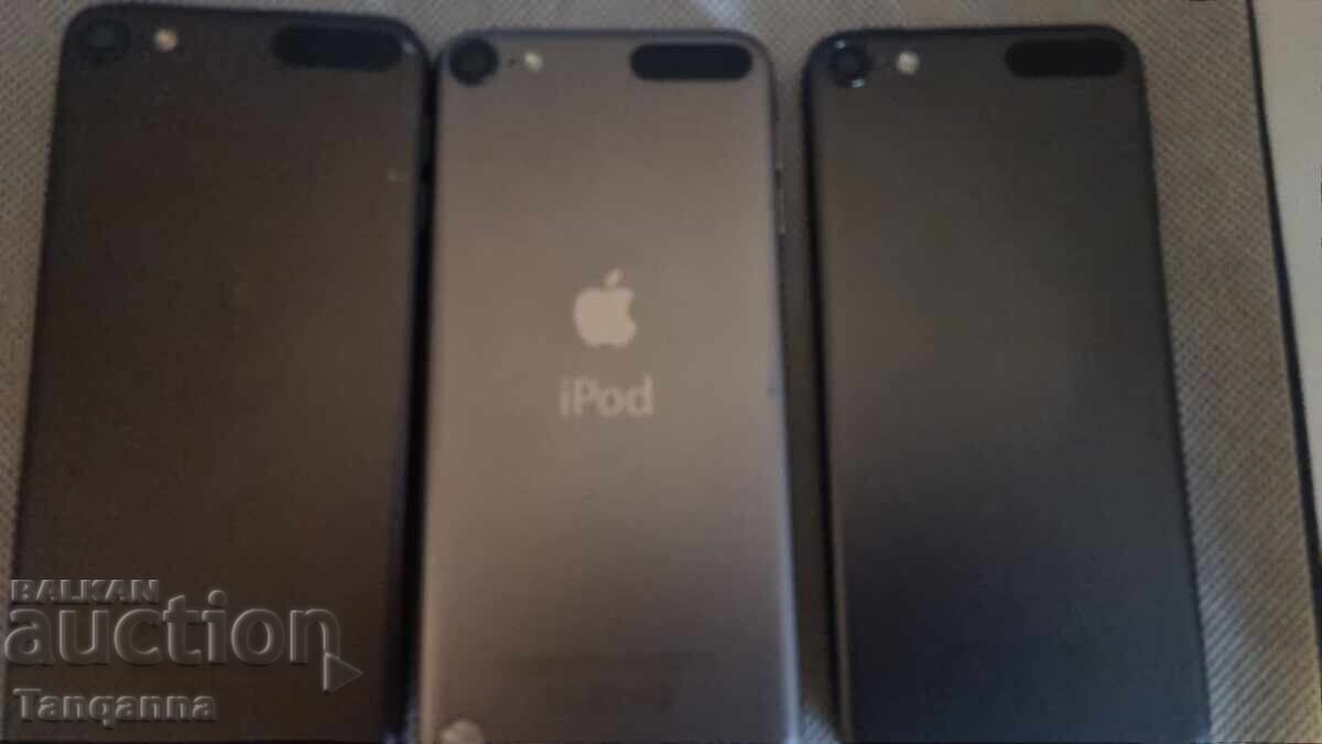 Auction  iPod for parts