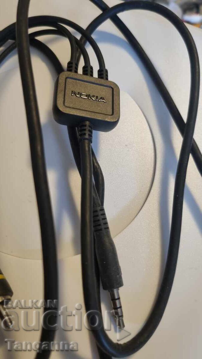 Nokia Audio Cable with price 17.00 BGN | € 8.69
