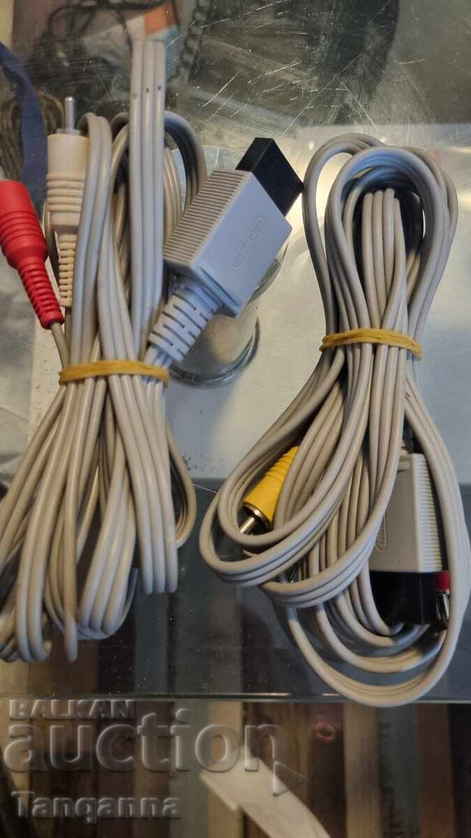 Cabluri pentru Nintendo Cabluri pentru Nintendo