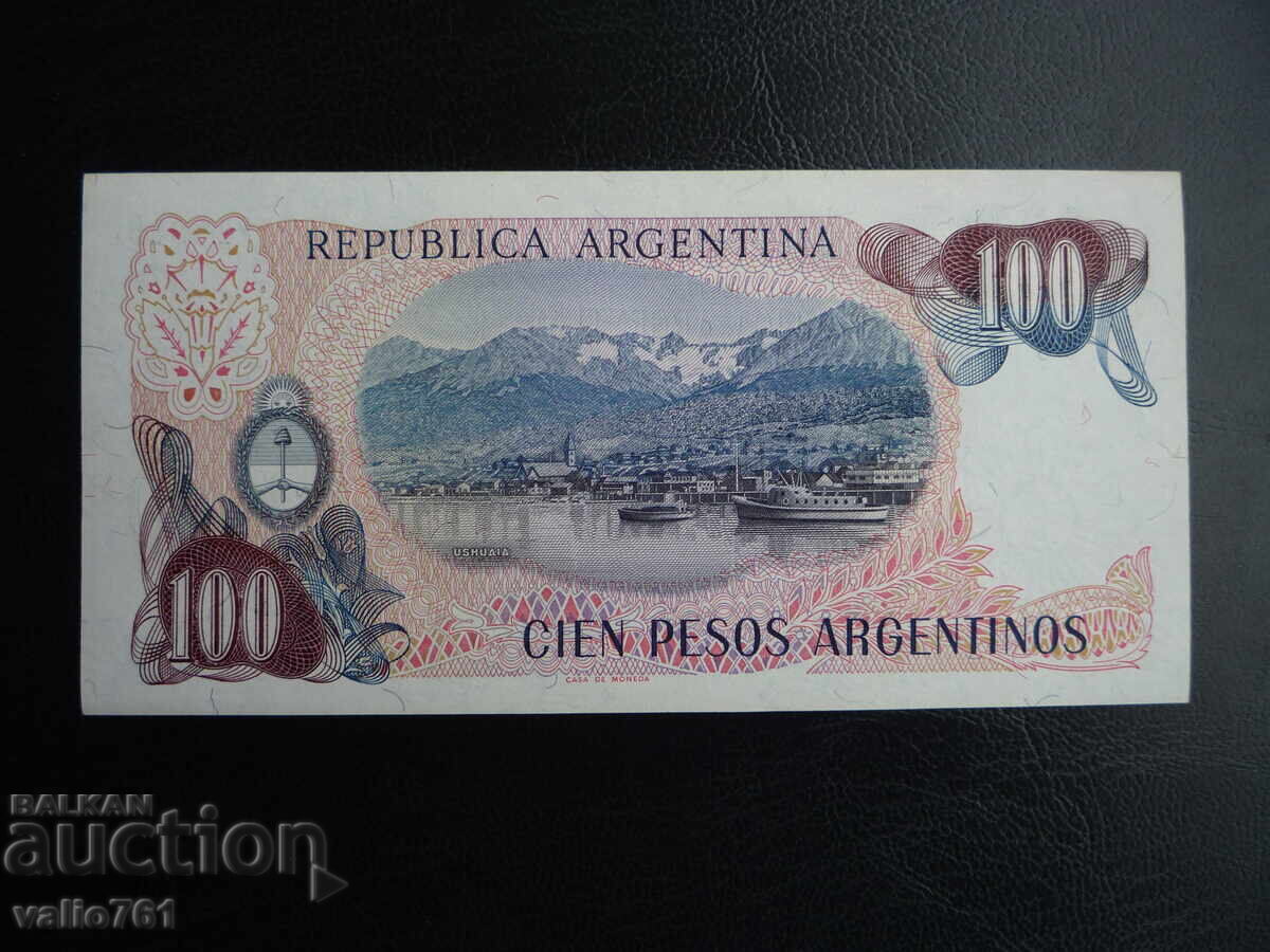 ΑΡΓΕΝΤΙΝΗ 100 ΠΕΣΟΣ 1983 ΝΕΟ UNC με τιμή 10.00 BGN | € 5.11