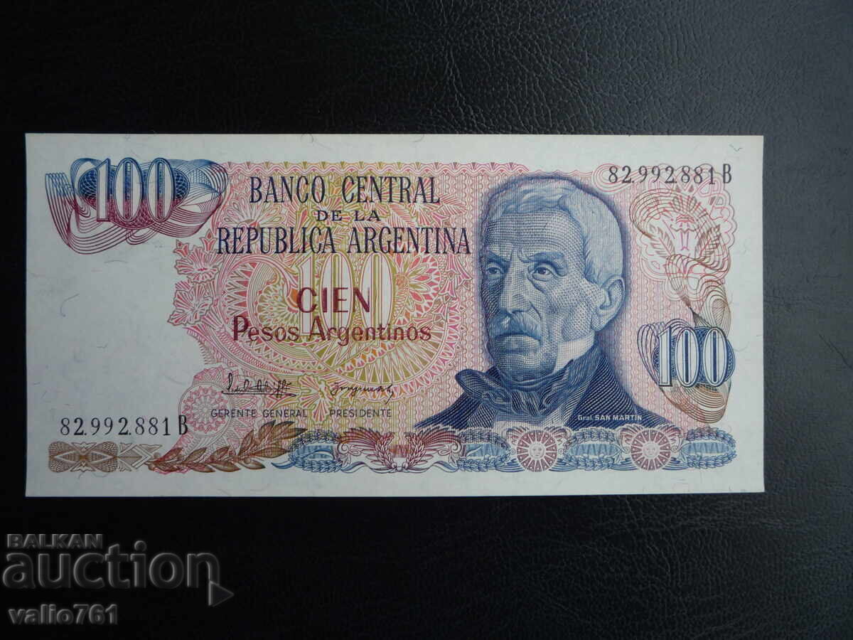 ARGENTINA 100 PESOS 1983 NOUĂ UNC