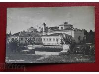 Paskov - Vârșeț, băile vechi