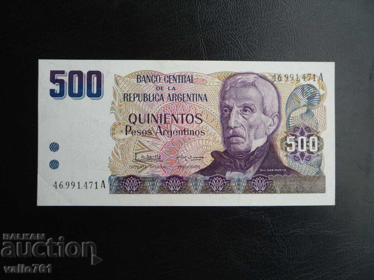 ARGENTINA 500 PESOS 1985 UNC