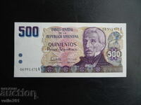 ARGENTINA 500 PESOS 1985 UNC