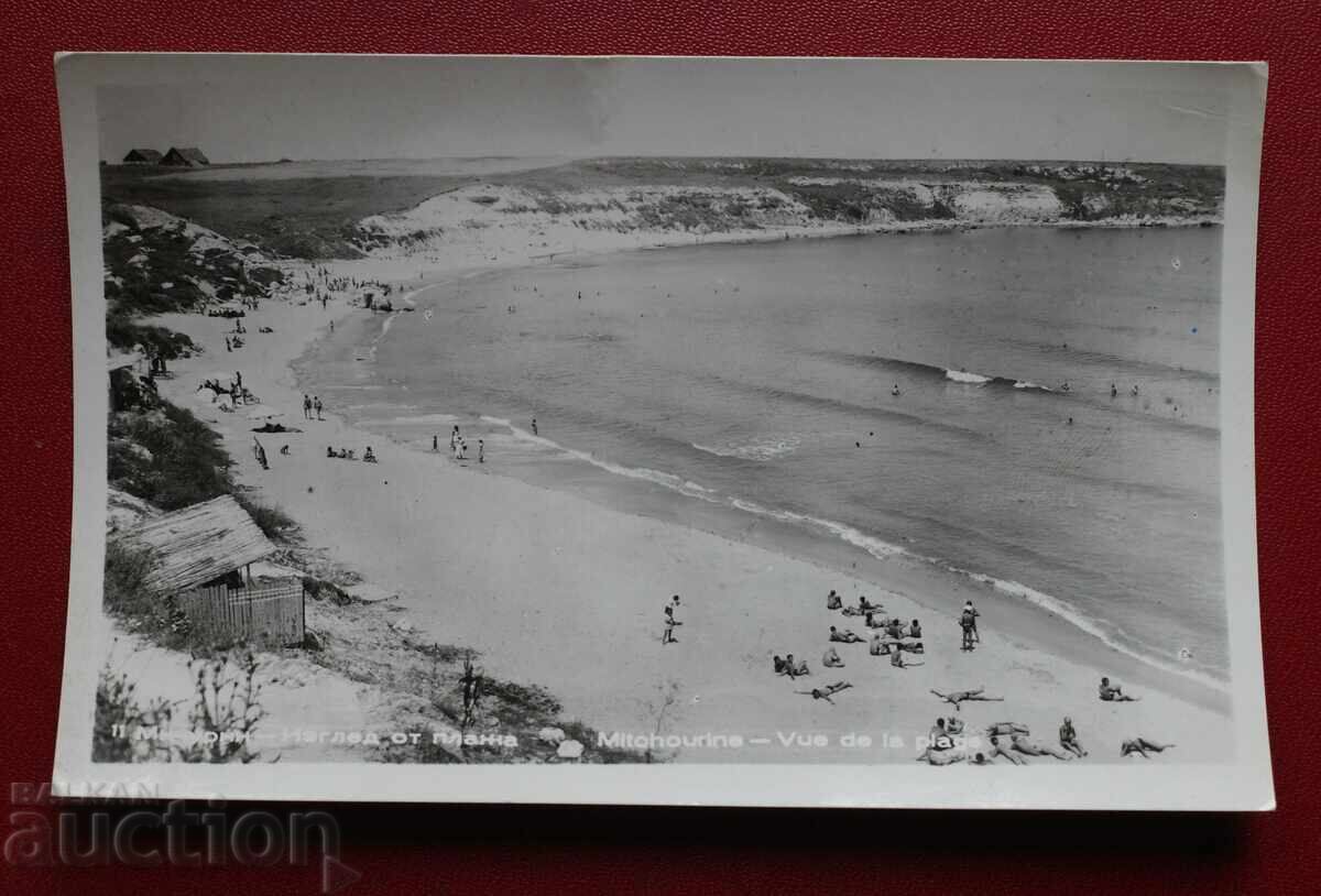 Μιchurin-Παραλία