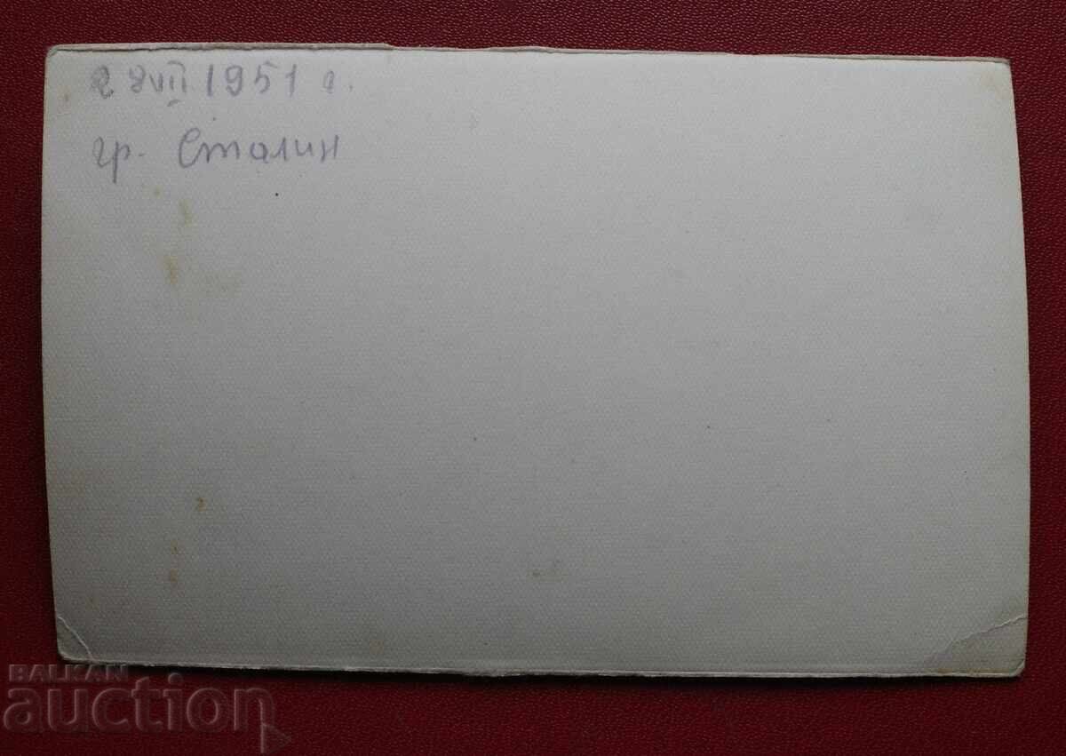 Βάρνα με τιμή 1.00 BGN | € 0.51