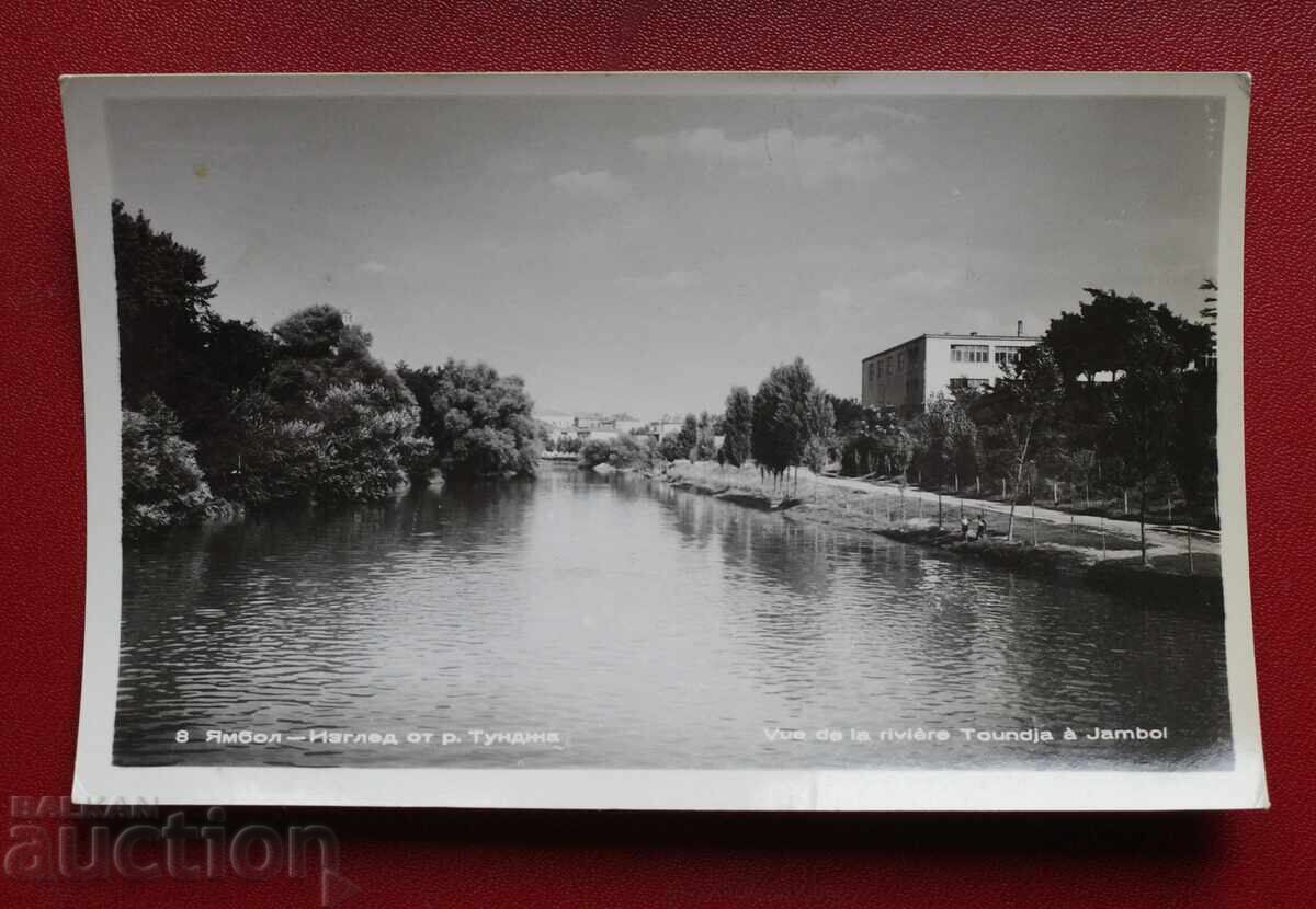 Yambol - Izgled από τον ποταμό Τούντζα