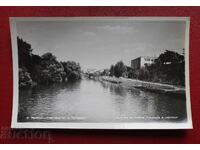 Yambol - Izgled από τον ποταμό Τούντζα