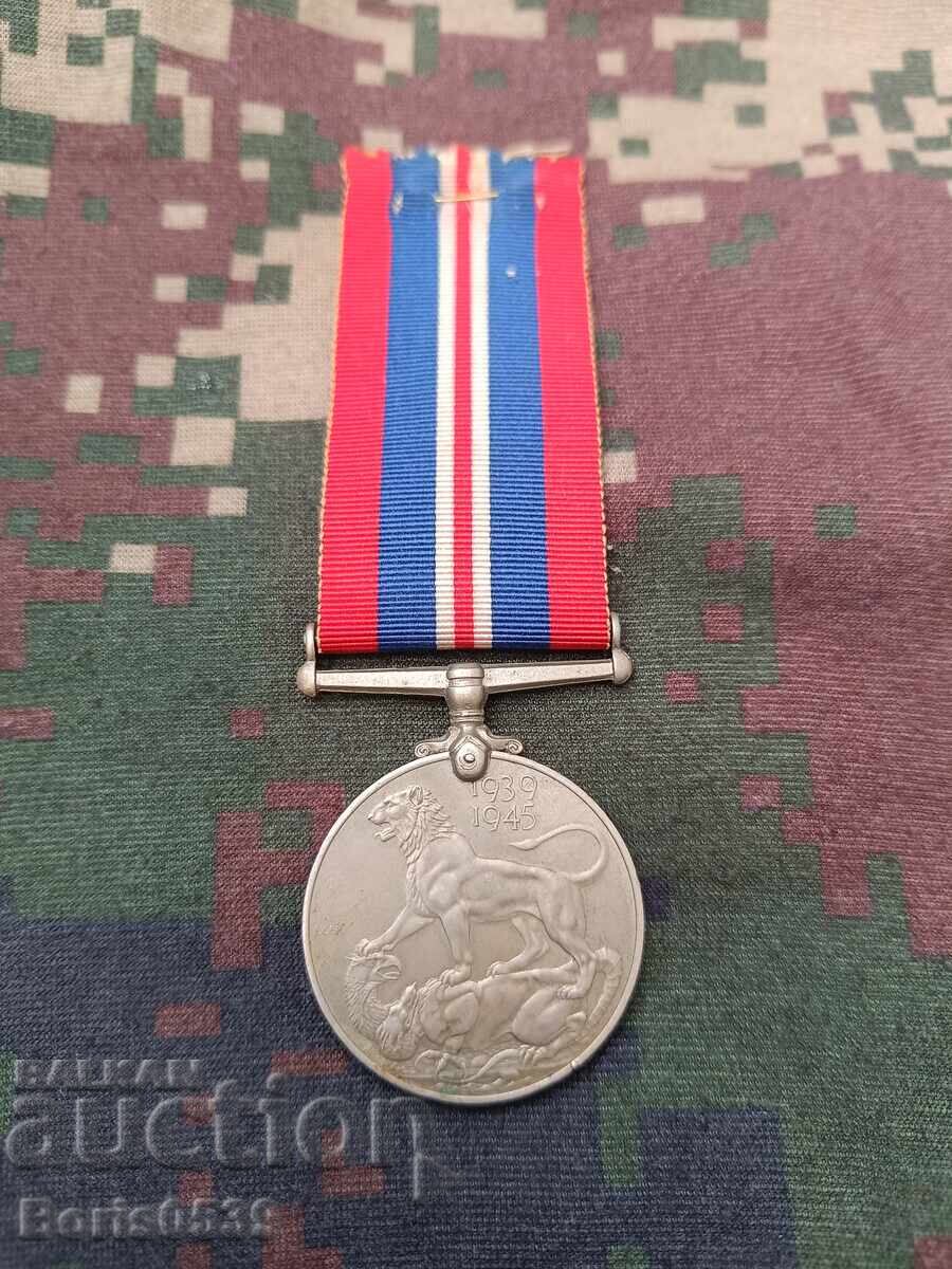 Μετάλλιο Β΄ Παγκοσμίου Πολέμου Ηνωμένου Βασιλείου