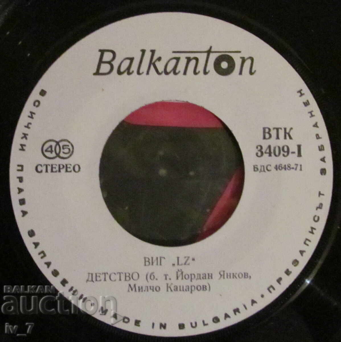 Auction  GRAMOPHONE RECORD - LZ - small format