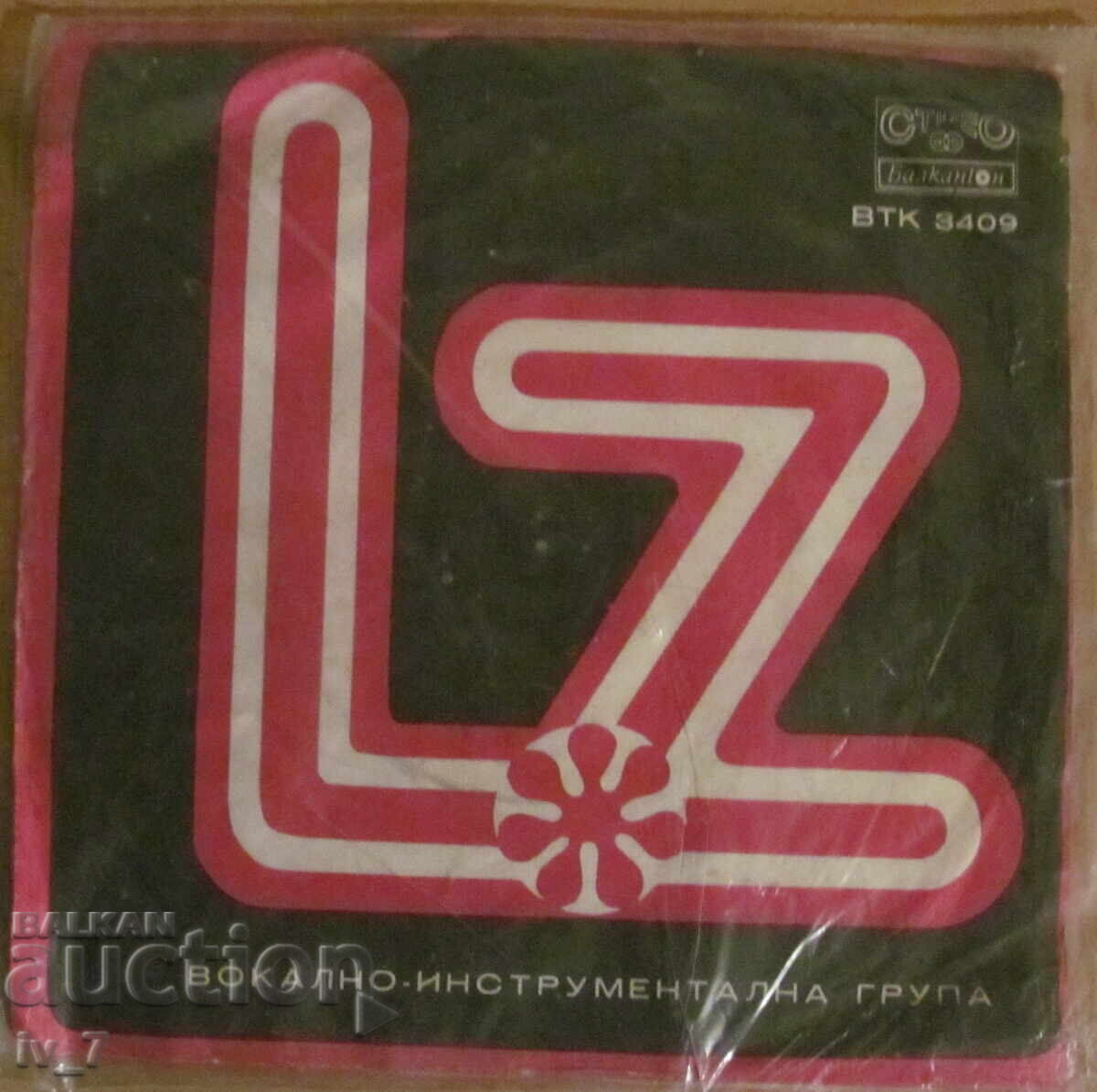 PLACA DE GRAMOFON - LZ - format mic