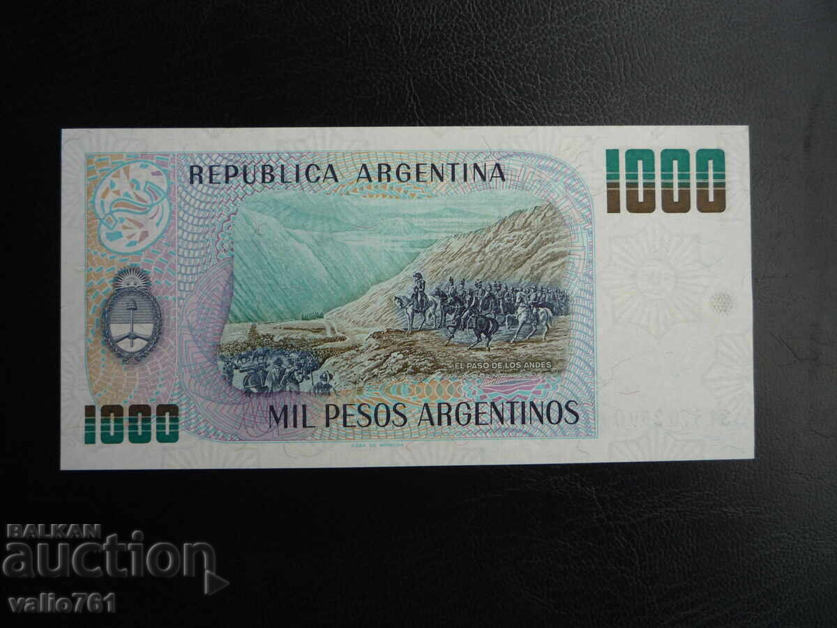 ΑΡΓΕΝΤΙΝΗ 1000 1.000 ΠΕΣΟΣ 1983 ΝΕΟ UNC με τιμή 12.00 BGN | € 6.14 ΑΡΓΕΝΤΙΝΗ 1000 1.000 ΠΕΣΟΣ 1983 ΝΕΟ UNC με τιμή 12.00 BGN | € 6.14