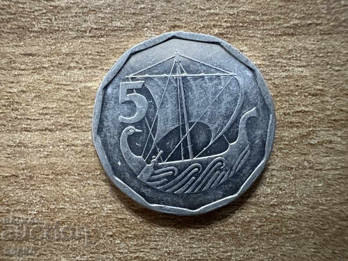Cyprus - 5 mils (1981) Cyprus - 5 mils (1981)