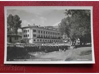 Koprivshtitsa - Δασικό Κλιματικό Σχολείο