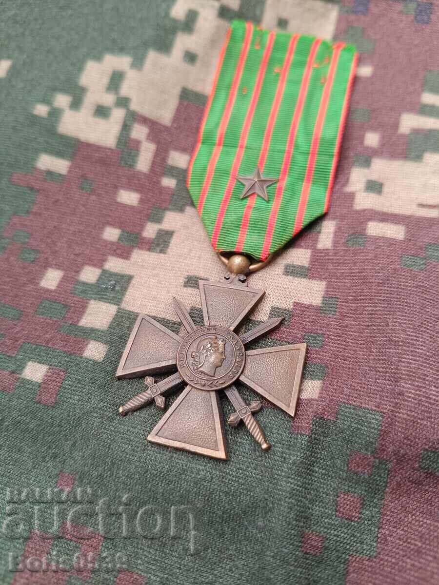 Μετάλλιο Γαλλίας PSV με τιμή 75.00 BGN | € 38.35