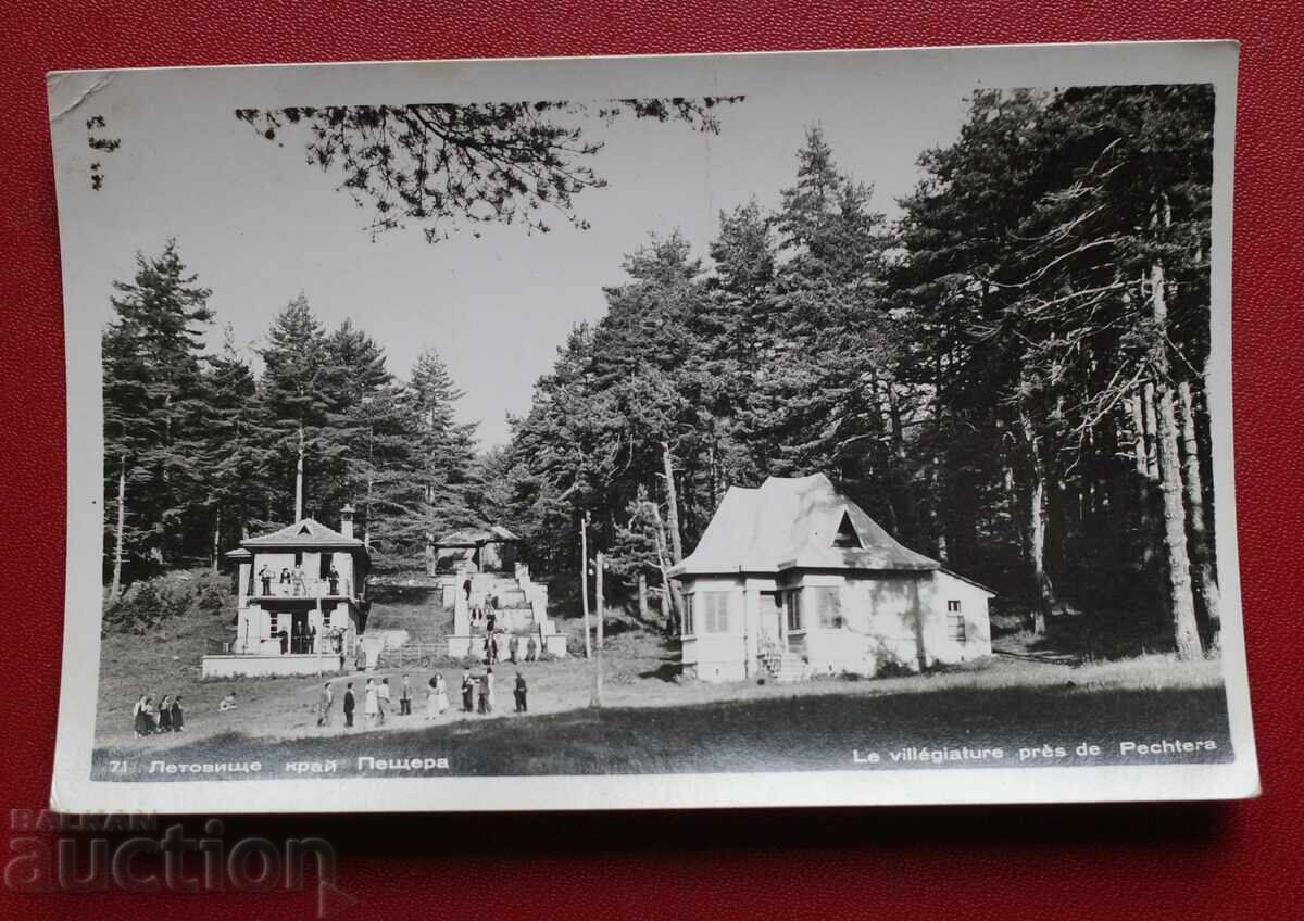 Αεροδρόμιο Κράι Πέστσερα