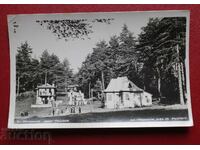 Αεροδρόμιο Κράι Πέστσερα