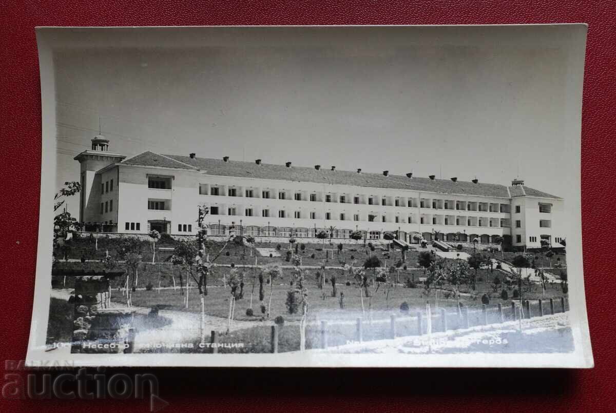 Nesebăr - Stațiune de odihnă