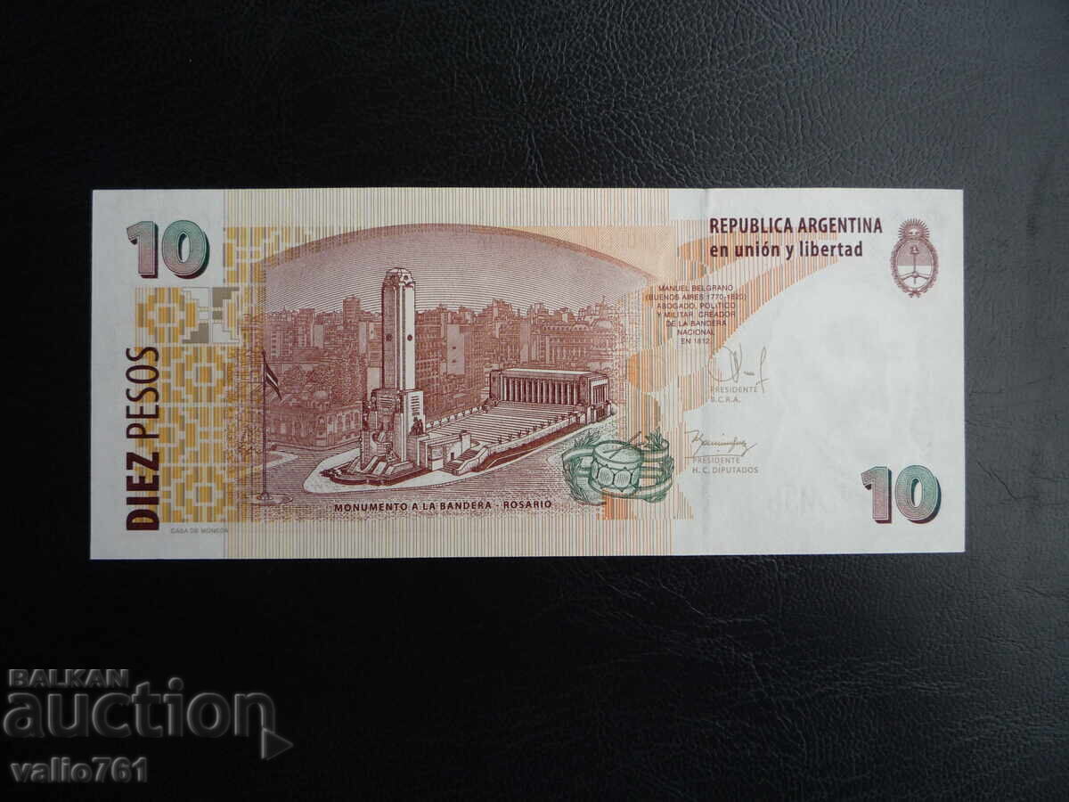 ARGENTINA 10 PESOS 2003 NOUĂ UNC cu preț € 2.00 | 3.91 BGN