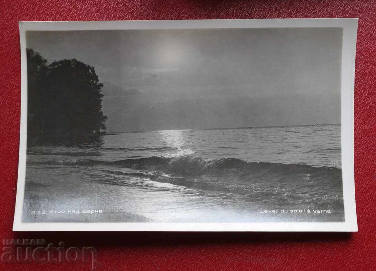 Πρωί πάνω από τη Βάρνα Πρωί πάνω από τη Βάρνα