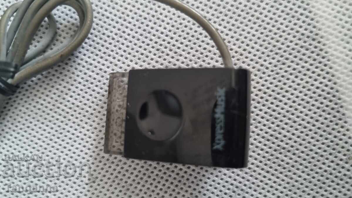 Nokia Adapter with price 12.00 BGN | € 6.14