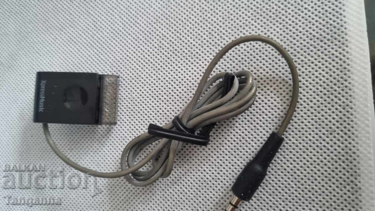 Nokia Adapter