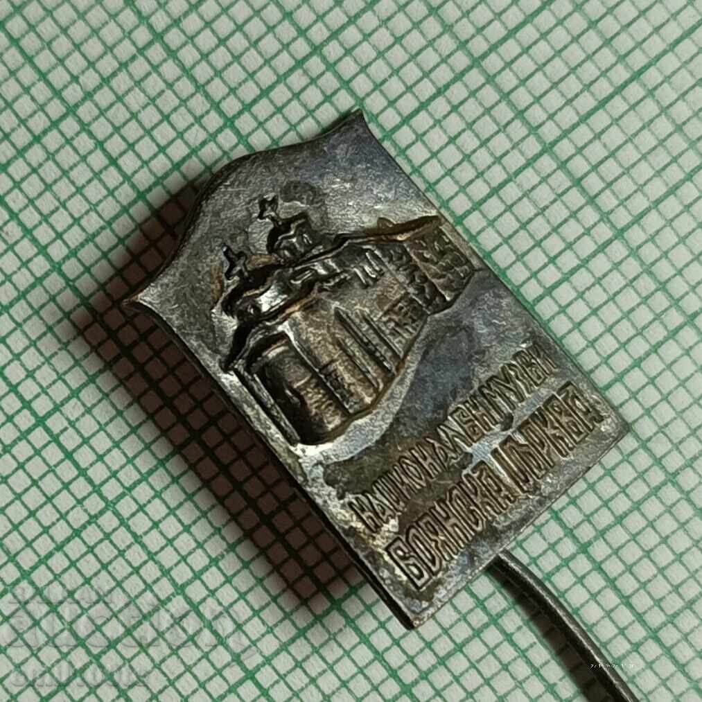 Значка- Национален музей Боянска църква с цена 2.00 лв. | € 1.02 Значка- Национален музей Боянска църква с цена 2.00 лв. | € 1.02