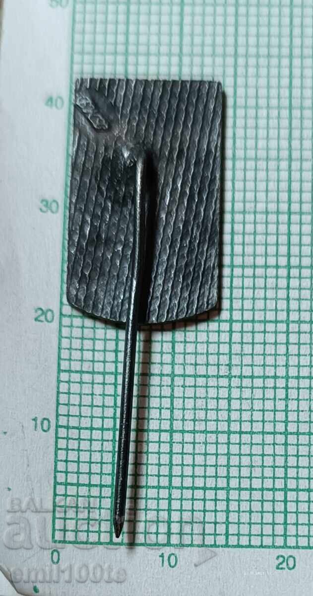 Παράδοση Σήμα - Μπαρ Γκόρσκι Τσαρ Παράδοση Σήμα - Μπαρ Γκόρσκι Τσαρ