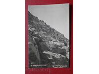 Pirin - Pe drumul spre El Tepe