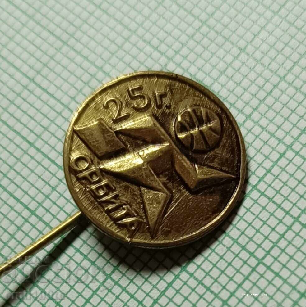 Livrarea Insigna - 25 de ani BMT Orbita Biroul de Turism pentru Tineret