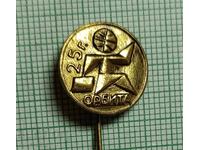 Badge - 25 years BMT Orbita Bureau for Youth Tourism