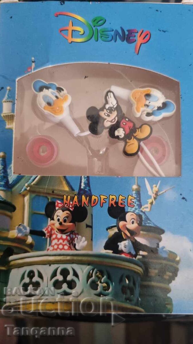 Детски слушалки с цена 7.00 лв. | € 3.58 Детски слушалки с цена 7.00 лв. | € 3.58