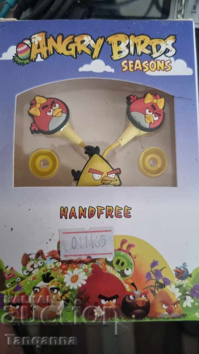 Аукцион Детски слушалки Аукцион Детски слушалки