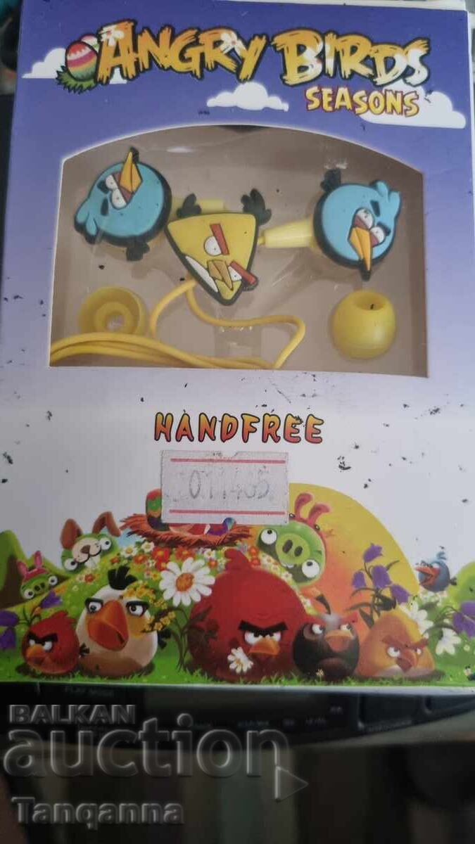 Доставка на Детски слушалки Доставка на Детски слушалки