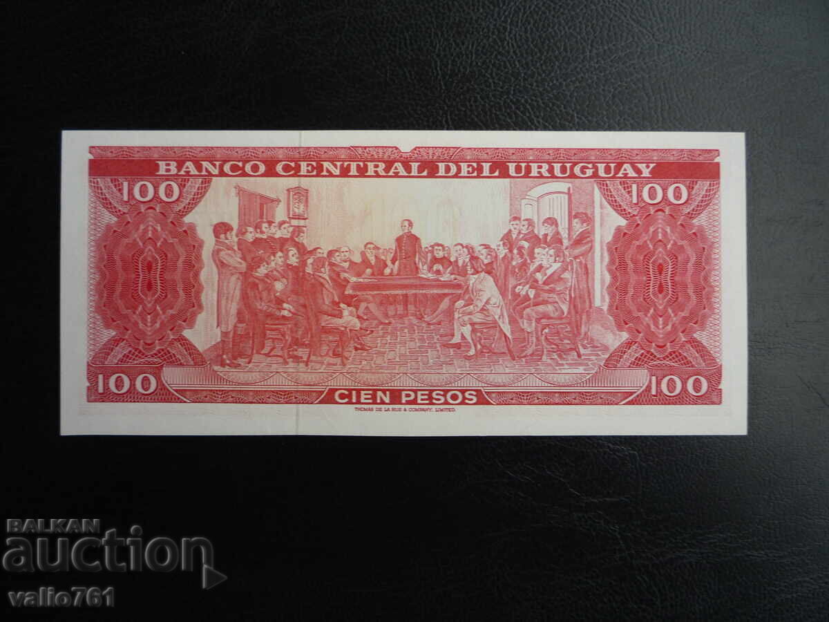 ΟΥΡΟΥΓΟΥΑΗ 100 ΠΕΣΟΣ 1967 ΝΕΟ UNC με τιμή € 5.00 | 9.78 BGN