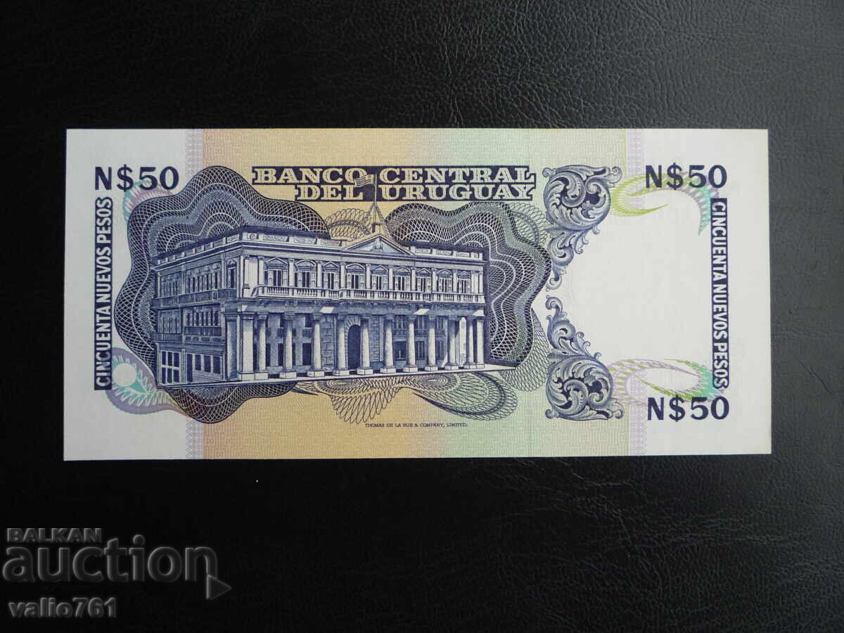 URUGUAY 50 PESOS 1989 NEW UNC with price 6.00 BGN | € 3.07