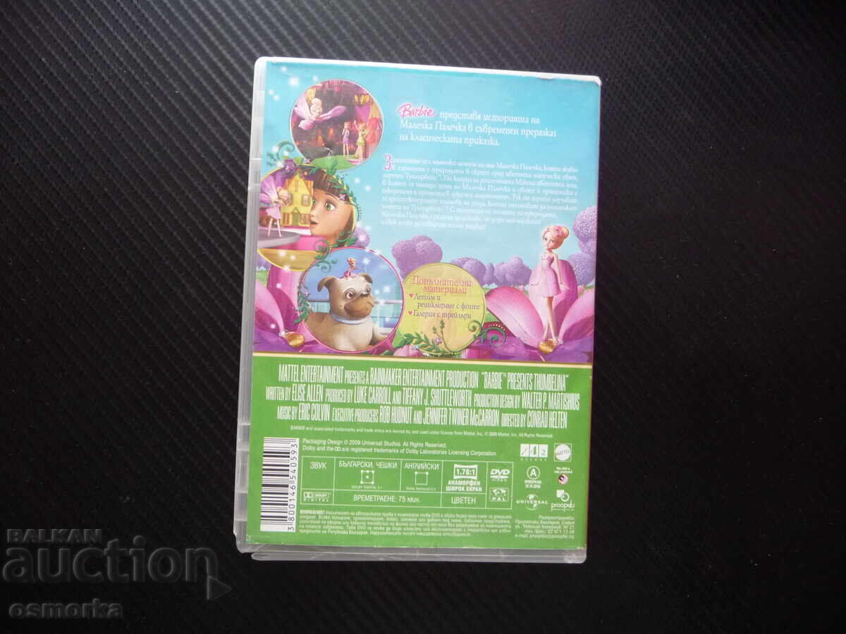 Auction  Barbie Thumbelina DVD Movie Barbie Little Person Big Under