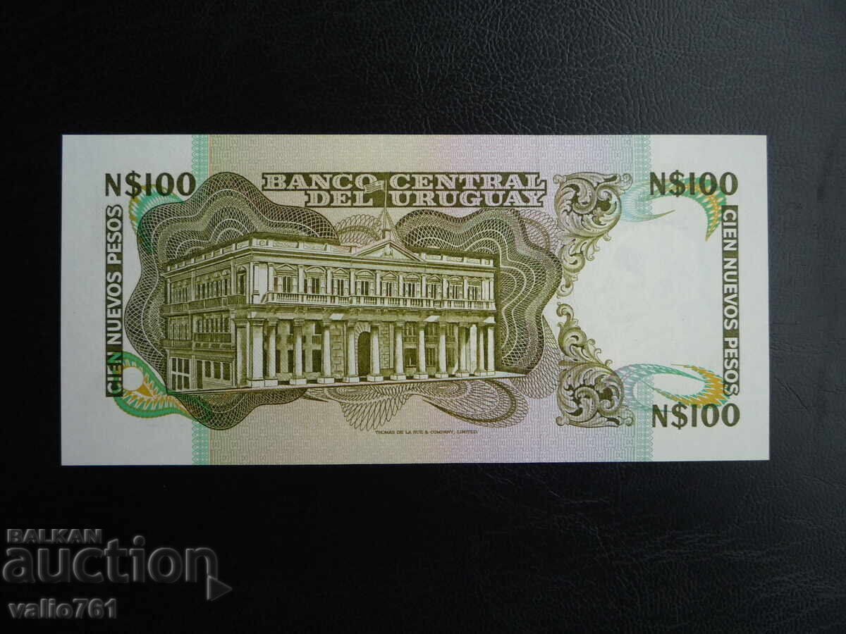 URUGUAY 100 PESOS 1985 NOU UNC cu preț € 4.00 | 7.82 BGN