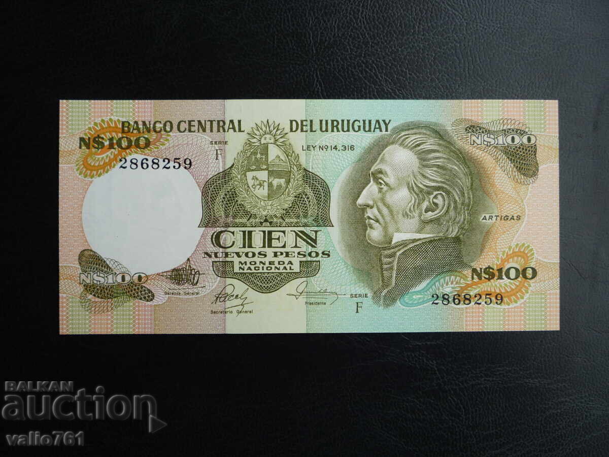 URUGUAY 100 PESOS 1985 NOU UNC