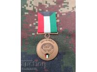 Медал Кувейт